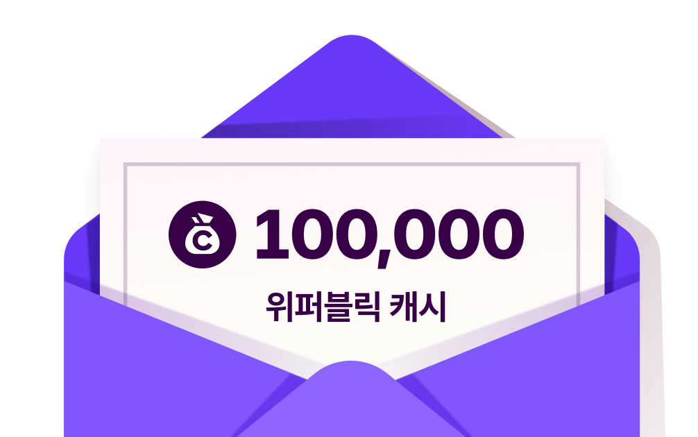 Event Banner 2